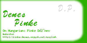 denes pinke business card